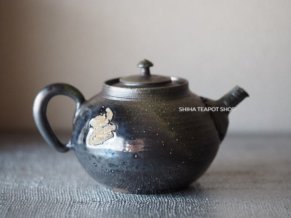 Tokoname Sou Yamada Shell Black Wood Firing Small Teapot 山田想 YS90