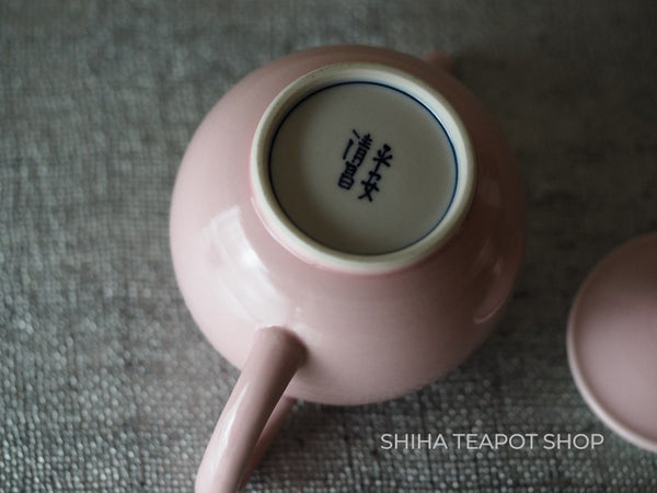 Kyoto Senchado Porcelain Pink Kyusu Teapot Seisho 清昌煎茶道急須 SH31