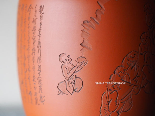 Vintage Togen Sixteen Arhats / Heart Sutra Tea Canister 陶元 般若心経 羅漢