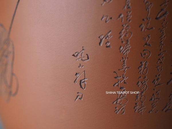 Vintage Togen Sixteen Arhats / Heart Sutra Tea Canister 陶元 般若心経 羅漢