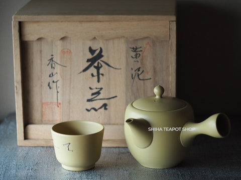 Japanese Tokoname Yellow Clay Kyusu Teapot Set 常滑黄泥 (KZ03)
