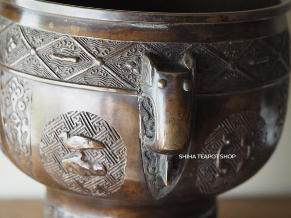 Japanese Antique Metal Full Relief Hibachi Brazier  Signed A02