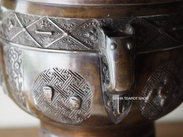 Japanese Antique Metal Full Relief Hibachi Brazier  Signed A02