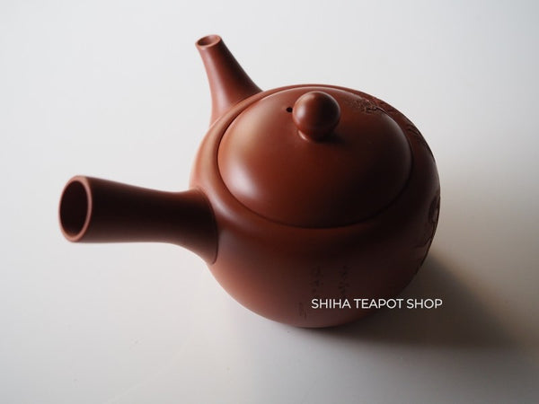 Vintage Hakudo & Baigetsu Masters Women  Showa Era Teapot ‐The Water Carrier