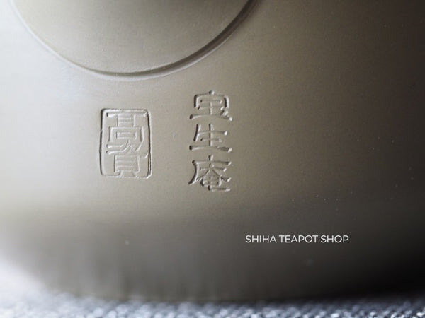 Ukiyoye Kanbara Takasuke Kyusu Teapot