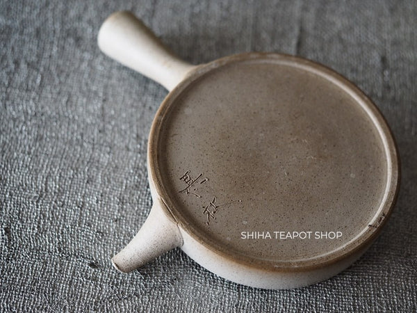 JINSHU Flat White Mogake Seaweed Tokoname Kyusu 甚秋藻掛 JN59