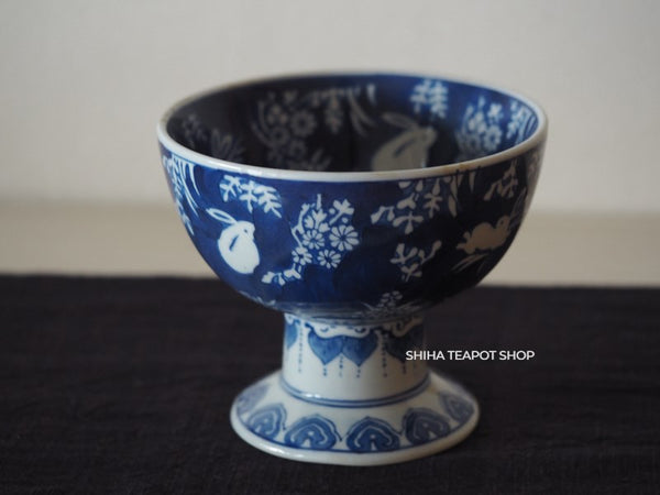 Vintage: Haisen-  Blue and White Porcelain Wash Bowl White Rabbit