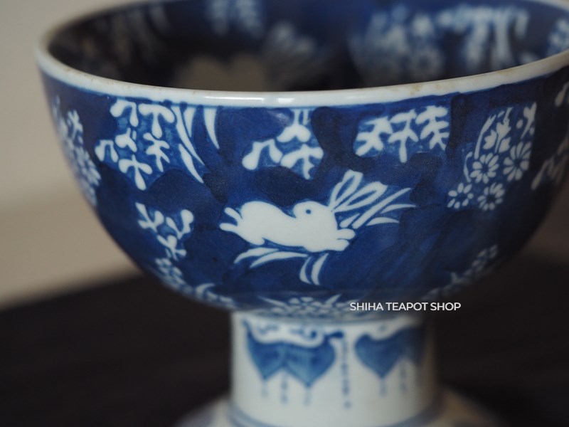 Vintage: Haisen- Blue and White Porcelain Wash Bowl White Rabbit ...