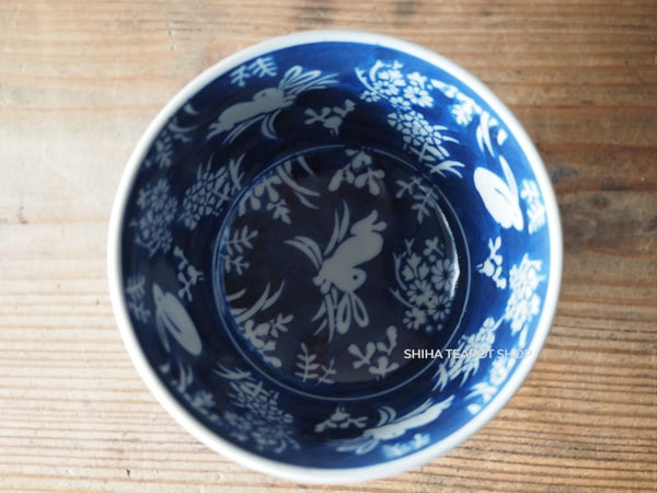 Vintage: Haisen-  Blue and White Porcelain Wash Bowl White Rabbit