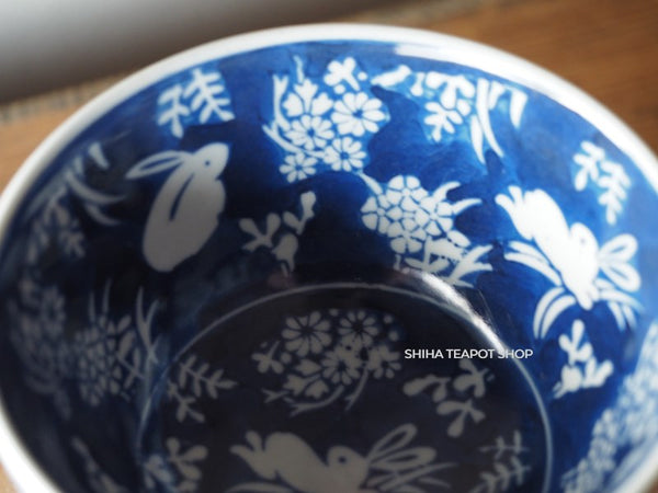 Vintage: Haisen-  Blue and White Porcelain Wash Bowl White Rabbit