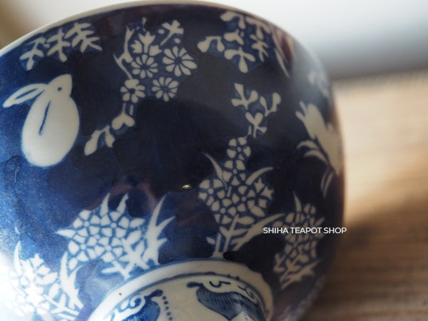 Vintage: Haisen-  Blue and White Porcelain Wash Bowl White Rabbit