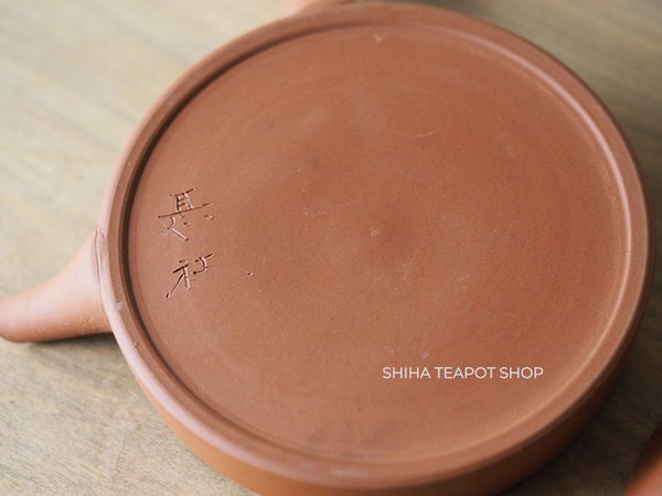 Ito Seiji (JINSHU)  Red Clay Flat  Tokoname Kyusu Teapot Unglazed (Wood Box )