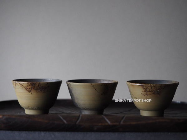 Hakusan Seaweed Green Smoked Black Kyusu and Cup Set 白山常滑