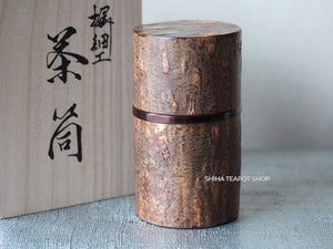 Akita Cherry Tree Bark Tea Canister Master Craftsman Arakawa Made - with spoon AR32