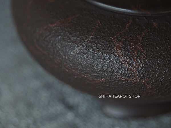 KOSHIN  Black Red Marble Seaweed Teapot & Cups Set (Pine Tree Texture）KS8