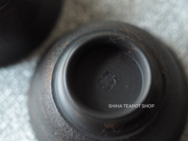 KOSHIN  Black Red Marble Seaweed Teapot & Cups Set (Pine Tree Texture）KS8