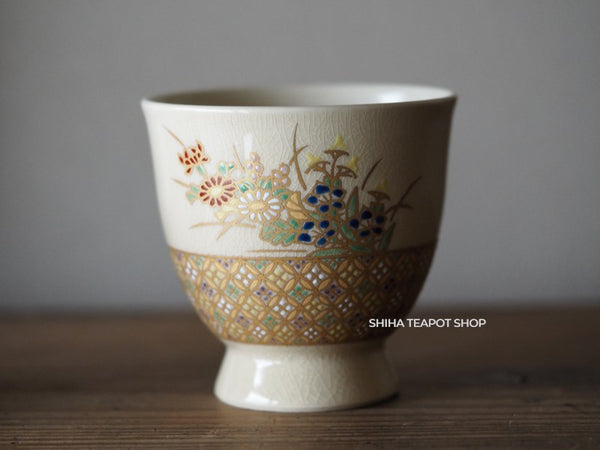 Satsuma Yunomi Tea Cup Handpaing Flower (Pair)