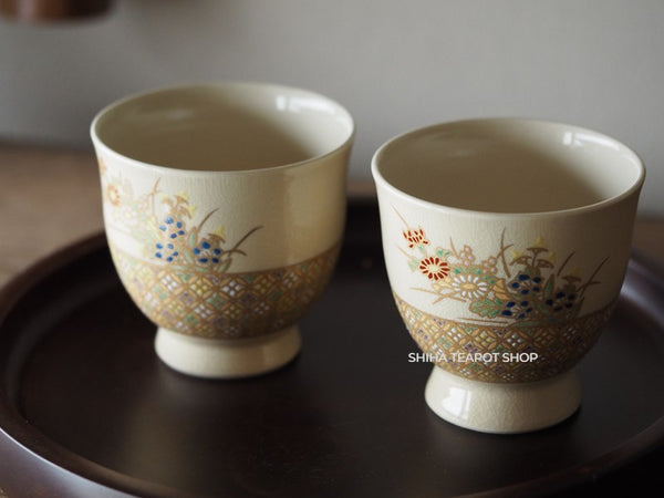 Satsuma Yunomi Tea Cup Handpaing Flower (Pair)