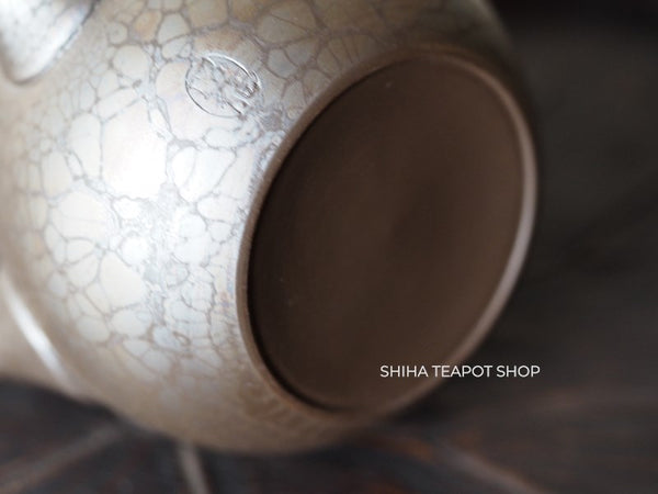 SHORYU Oil Drop Pattern Gold knob Small Teapot 昭龍油滴