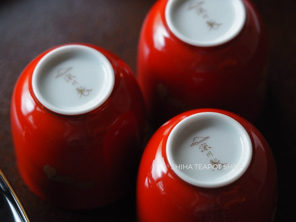 Japanese Porcelain Sencha Cup by Fukagawa Seiji – Guest Tea Cup with Lid & Saucer