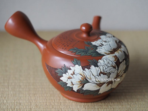 Kodo Yoshikawa Hand Caving Peony Red  Clay Teapot 常滑壺堂 KD30