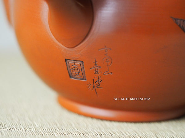 Kodo Yoshikawa Hand Caving Peony Red  Clay Teapot 常滑壺堂 KD30