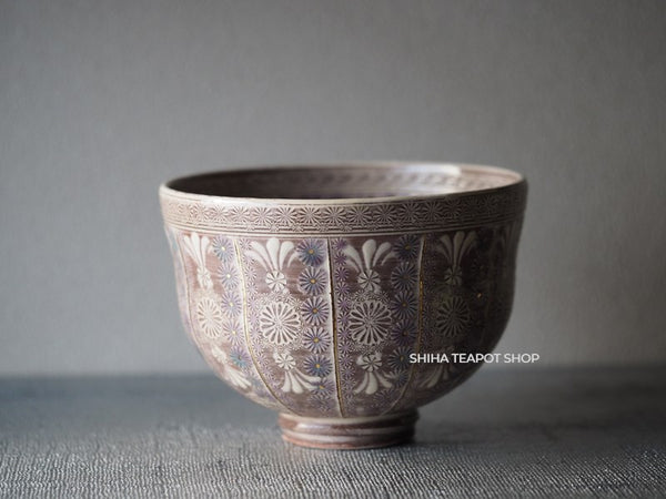 Matcha Bowl Proper Japanese Tea Ceremony Chawan Purple Mishima Pattern 抹茶碗