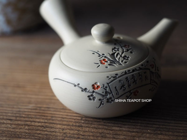 Banko Antique White Clay Handmade Mini Teapot TG21