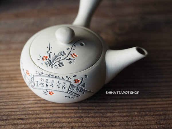 Banko Antique White Clay Handmade Mini Teapot TG21