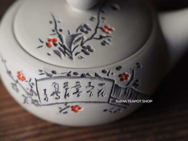 Banko Antique White Clay Handmade Mini Teapot TG21