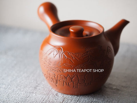 Umehara Soukou Red Clay Deep Hand Carving Tokoname Teapot 宗弘