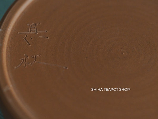 【Left Hand】Ito Seiji (JINSHU)  Red Clay Flat  Kyusu Teapot Handmade JN113