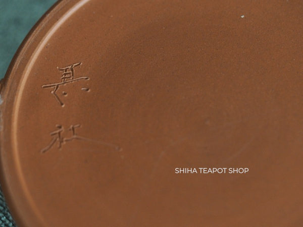 Ito Seiji (JINSHU)  Red Clay Flat  Tokoname Kyusu Teapot Handmade(Wood Box ) JN112