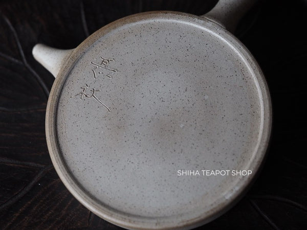 JINSHU Flat White Mogake Seaweed Tokoname Kyusu 甚秋藻掛 JN12