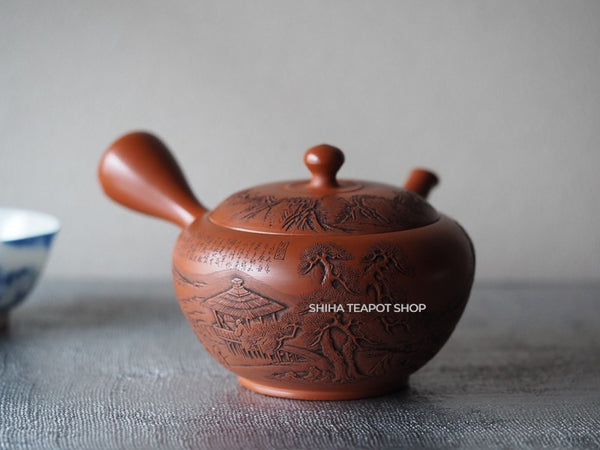 The Lan Ting Qu Shui KD18 Kodo Red clay Hand Engraved carving Kyusu Teapot