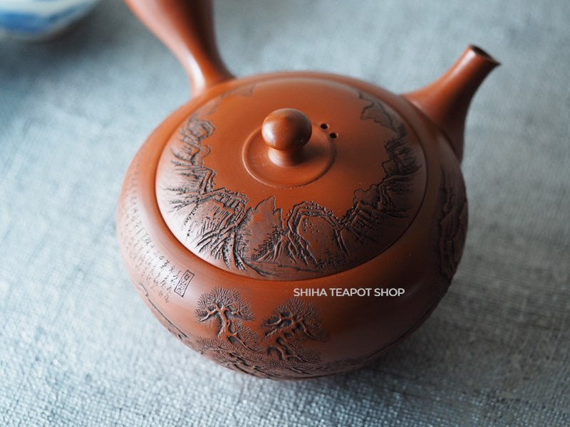 The Lan Ting Qu Shui KD18 Kodo Red clay Hand Engraved carving Kyusu Teapot