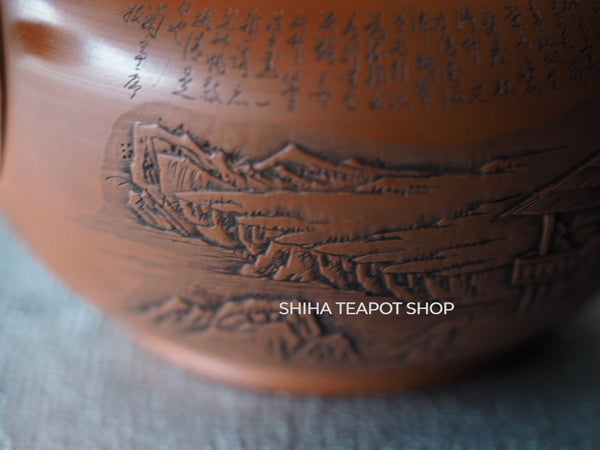 The Lan Ting Qu Shui KD18 Kodo Red clay Hand Engraved carving Kyusu Teapot