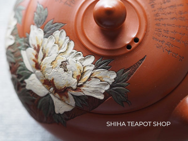 Kodo Yoshikawa Hand Caving Peony Red  Clay Teapot 常滑壺堂 KD11