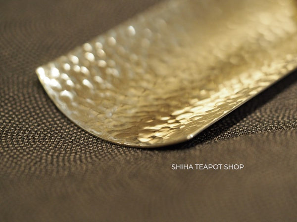 Silver Tea Leaf Spoon with Frog (used)