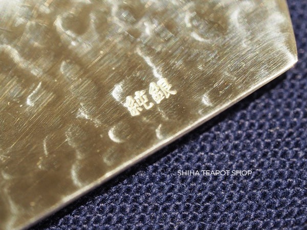 Silver Tea Leaf Spoon with Frog (used)