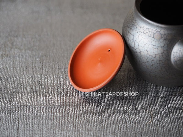 SHORYU Oil Drop Red & Gold Brocade Lid Kyusu Teapot  昭龍油滴  SR81