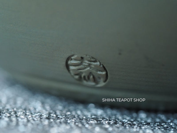 Vintage YUSEN, SHIBO Shiboridashi Mogake 50 years   初代友仙