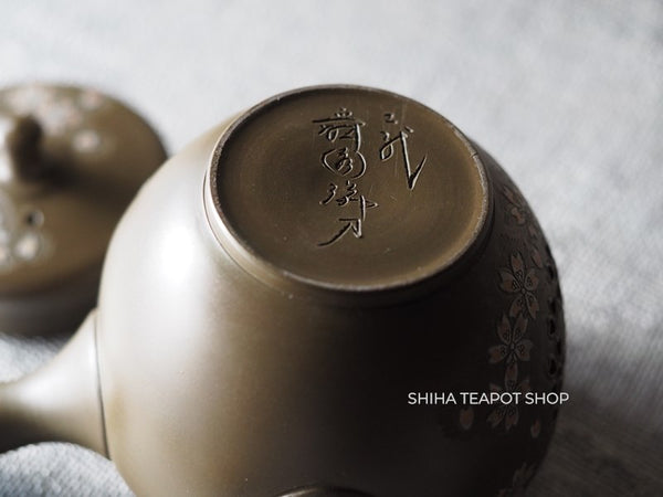 Shunen II Double Wall Lacy Sakura Green Clay Kyusu Teapot SH21 二代舜園
