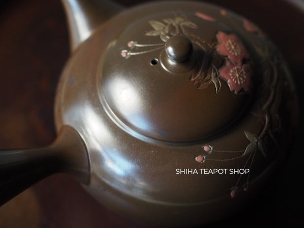 Umehara Soukou　SK09 Red Clay Kyusu Tea Pink Flower 【Vintage Japanese Teapot - Unused】