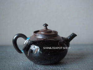 Tokoname Sou Yamada Shell Black Wood Firing Teapot 山田想 YS95