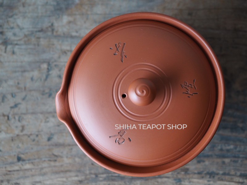 【Sold Out】TOGEN Authentic Red Clay SHIBO Shiboridashi and Mat Plate with 2 cups 陶元本朱泥絞出 TG10