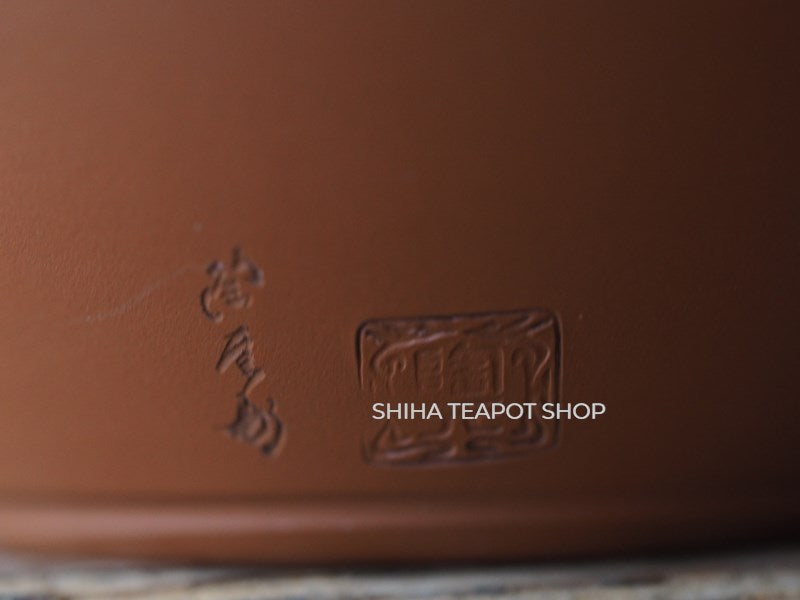 【Sold Out】TOGEN Authentic Red Clay SHIBO Shiboridashi and Mat Plate with 2 cups 陶元本朱泥絞出 TG10