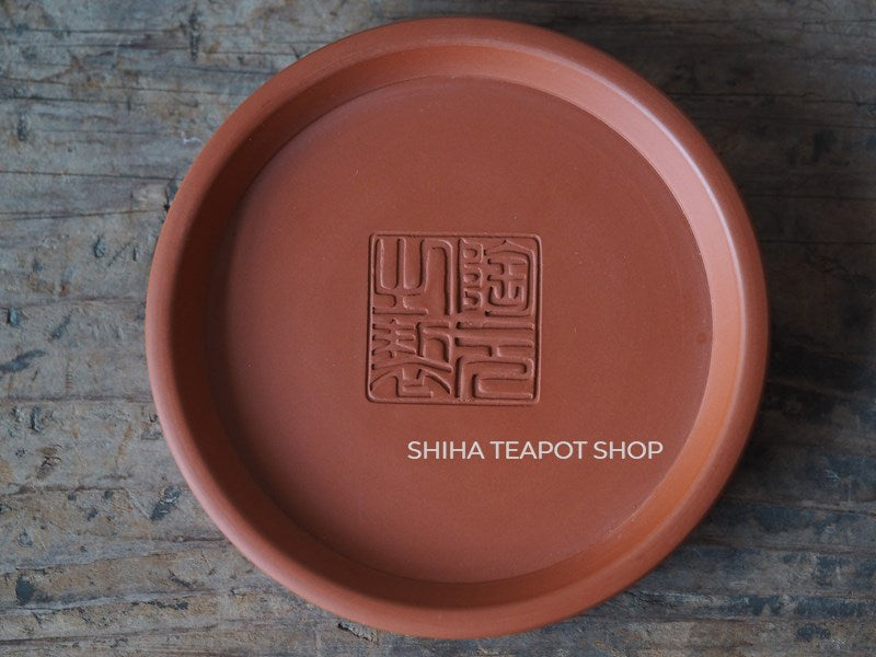 【Sold Out】TOGEN Authentic Red Clay SHIBO Shiboridashi and Mat Plate with 2 cups 陶元本朱泥絞出 TG10