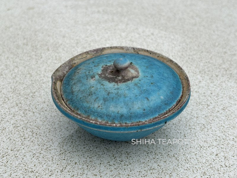[Sold Out] Yamada Sou Blue Shiboridashi