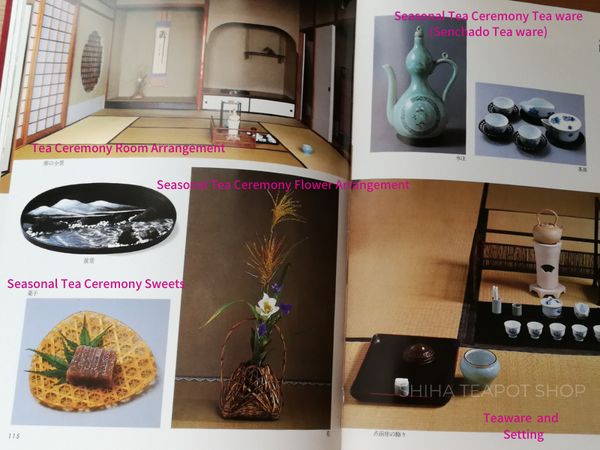 [Restocked] Book of Japan Senchado Sencha Ceremony Tea Table Design (Used)